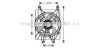 AVA QUALITY COOLING HY7513 Fan, radiator